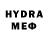 МЕФ VHQ Janet Saunders