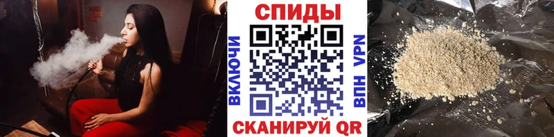 БУТИРАТ оксибутират  darknet какой сайт  Каспийск 