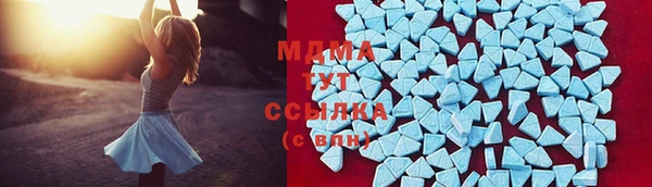 спайс Баксан