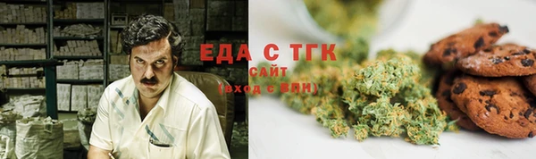 меф VHQ Балабаново