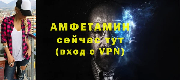меф VHQ Балабаново