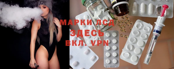 меф VHQ Балабаново