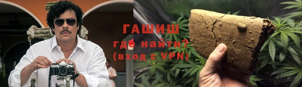 меф VHQ Балабаново
