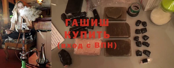 спайс Баксан