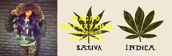 меф VHQ Балабаново