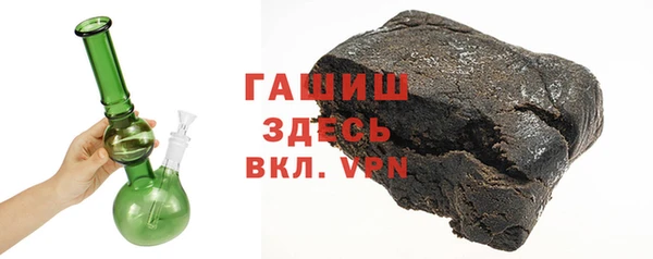 спайс Баксан