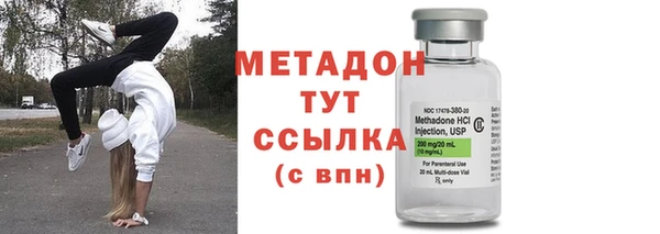 спайс Баксан