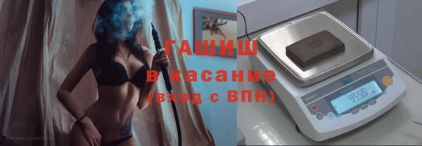 меф VHQ Балабаново