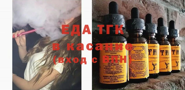 меф VHQ Балабаново