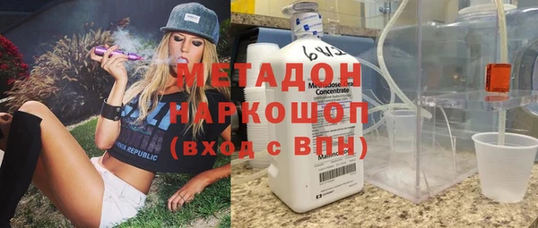 спайс Баксан