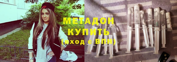 меф VHQ Балабаново