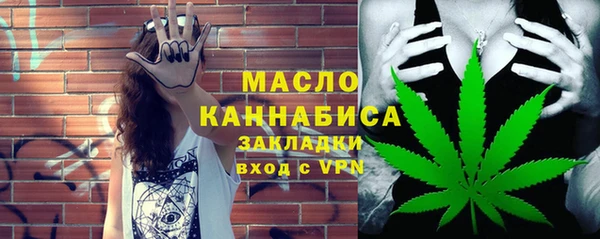 меф VHQ Балабаново