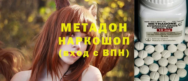 меф VHQ Балабаново