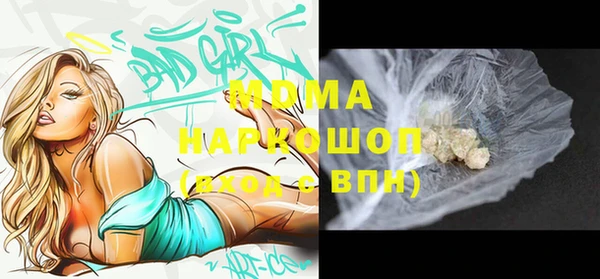 меф VHQ Балабаново