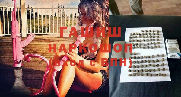 меф VHQ Балабаново
