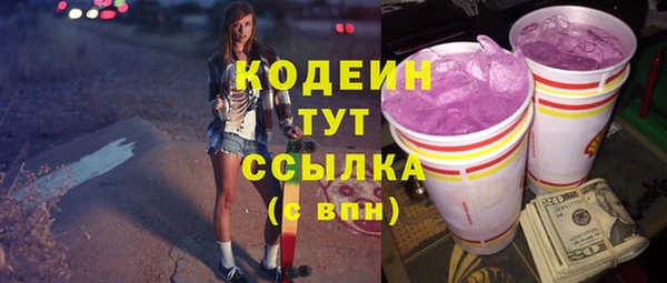 спайс Баксан