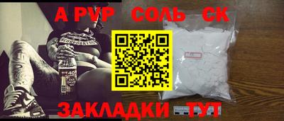 каннабис Гусев