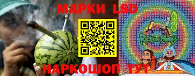 мяу мяу мука Гусиноозёрск