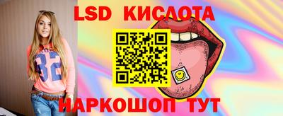 мяу мяу мука Гусиноозёрск