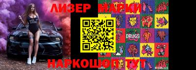 мяу мяу мука Гусиноозёрск