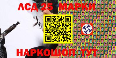каннабис Гусев