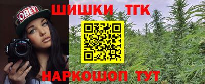 мяу мяу мука Гусиноозёрск