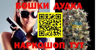 мяу мяу мука Гусиноозёрск