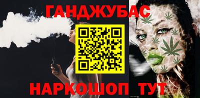 PSILOCYBIN Михайловск