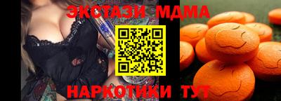 каннабис Гусев