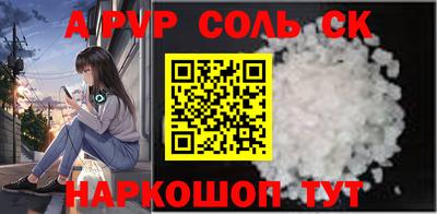 мяу мяу мука Гусиноозёрск