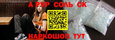 мяу мяу мука Гусиноозёрск