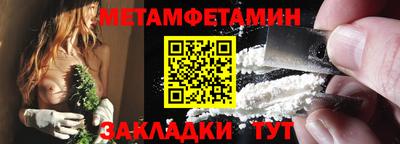 каннабис Гусев