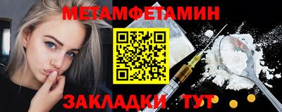 каннабис Гусев