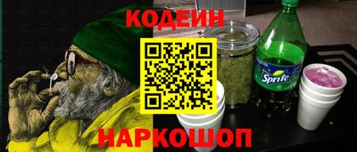каннабис Гусев