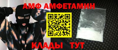 дживик Гусь-Хрустальный