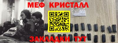 каннабис Гусев