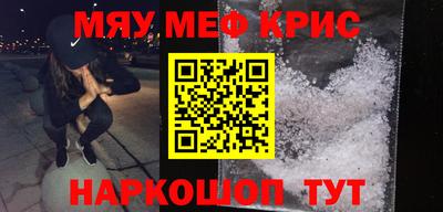 каннабис Гусев