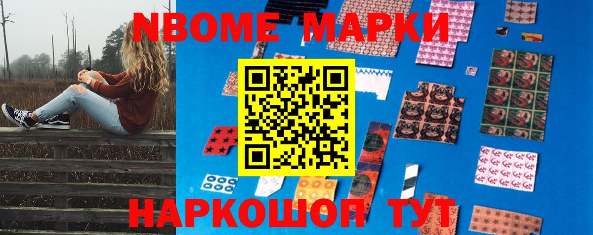 Каспийск  Лсд 25 экстази  Вход с VPN  ЛСД экстази кислота 