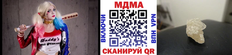 OMG сайт  Каспийск  МДМА молли 