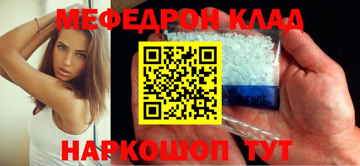 APVP Каспийск